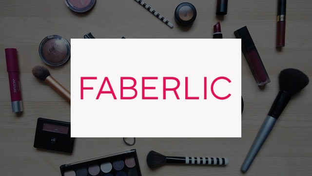 Faberlic Review