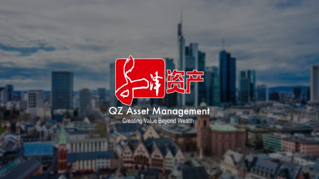 QZ Asset Management Review