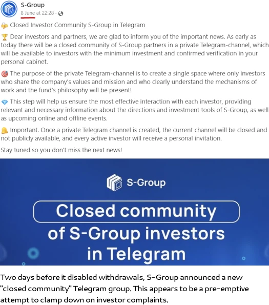 S-Group Collapses