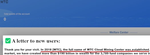 WTC false claims