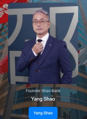 shao bank founder