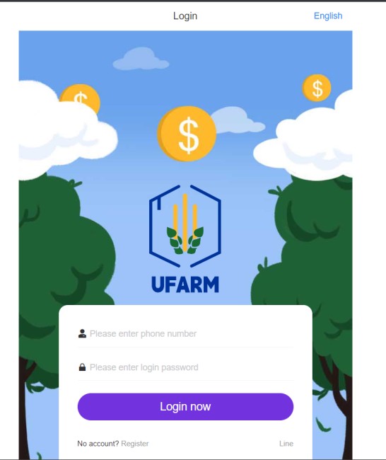 u-farm