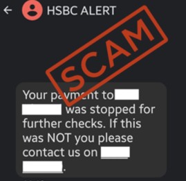 HSBC Scam text